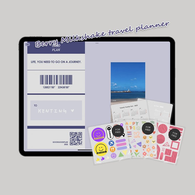 Travel planning electronic handbook [berry milkshake]/Goodnotes template/iPad/travel diary - Digital Planner & Materials - Other Materials 