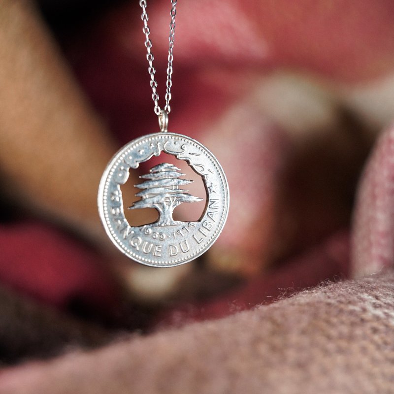 Lebanese Republic Lebanon 50piastres cedar necklace Coin Transformation - สร้อยคอ - ทองแดงทองเหลือง สีเงิน