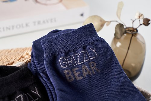 Grizzly Bear 有機棉內著 Grizzly Bear 國際認證有機棉紳士襪-丈青色