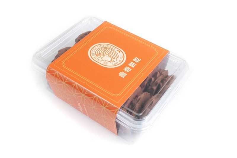 台灣桃園伴手禮-巧克力奇餅乾-手工餅乾-交換禮物 - 零食/點心 - 其他材質 粉紅色