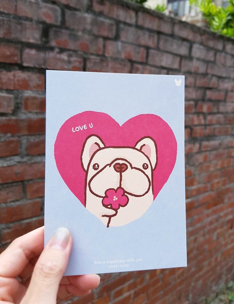 (售完)厚磅明信片-福寶Love U - 卡片/明信片 - 紙 粉紅色