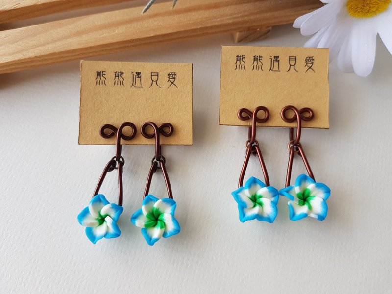 【鞦韆】藍色~無痛耳夾、夾式耳環、耳鉤 - 耳環/耳夾/耳骨夾 - 其他材質 藍色