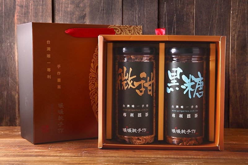 Patented hand ginger tea large box gift box x warm pure hand - 健康食品・サプリメント - 食材 