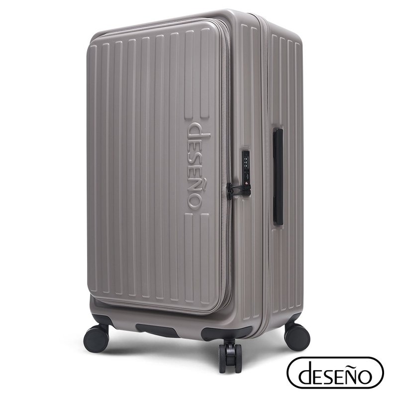 Deseno笛森諾 特洛伊PRO29.5吋前開煞車箱-雲霧灰-不含真空壓縮機 - 行李箱/旅行袋 - 其他材質 灰色