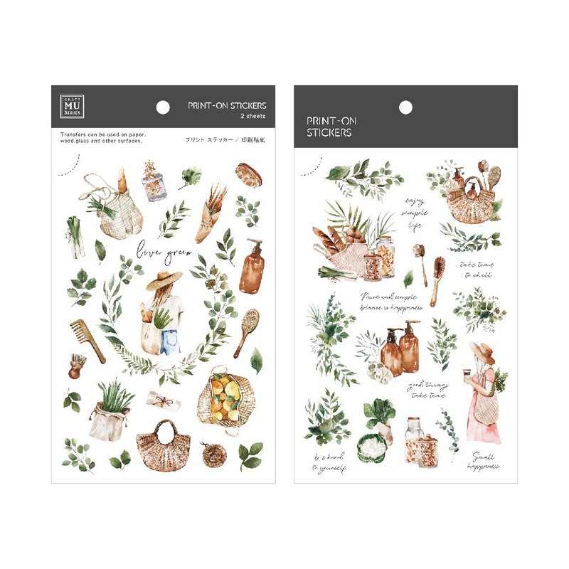 【Print-On Stickers 轉印貼紙】no.115-返樸生活 | 插畫師系列 - 貼紙 - 其他材質 綠色