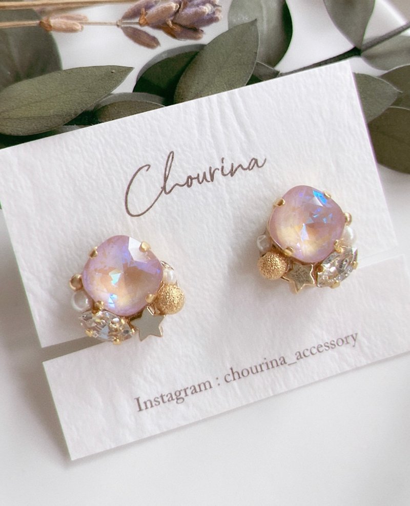 Twilight bijou Clip-On, earrings pink - Earrings & Clip-ons - Glass Pink