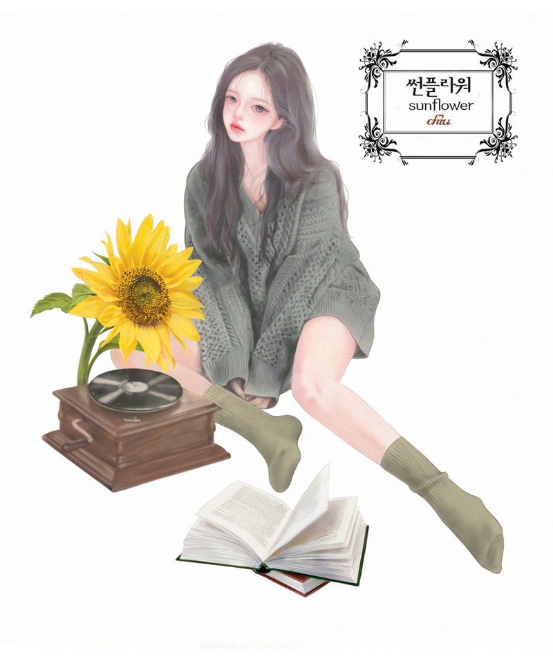 sunflower - 貼紙 - 紙 多色