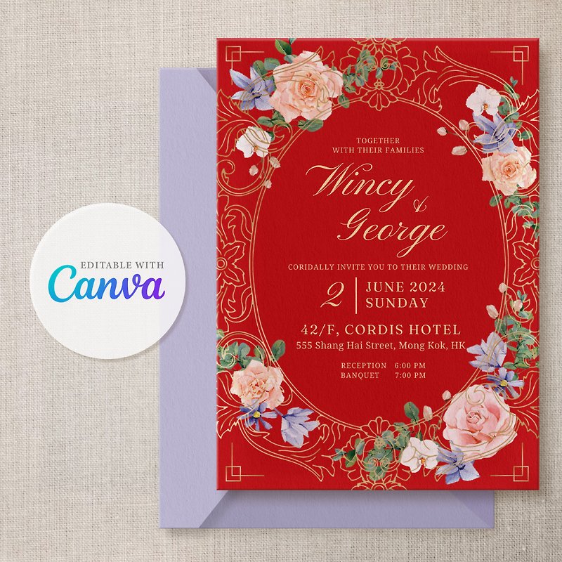 [Electronic Wedding Invitations] [Canva Applicable] Red Classical Baroque Style Watercolor Rose Wedding Invitations - การ์ดงานแต่ง - วัสดุอื่นๆ สีแดง