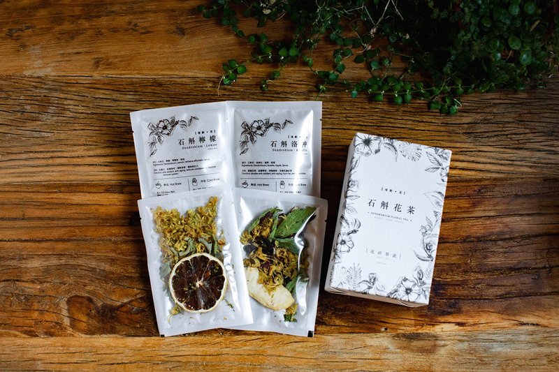 排毒瘦身茶 - 茶葉/茶包/水果茶 - 紙 白色
