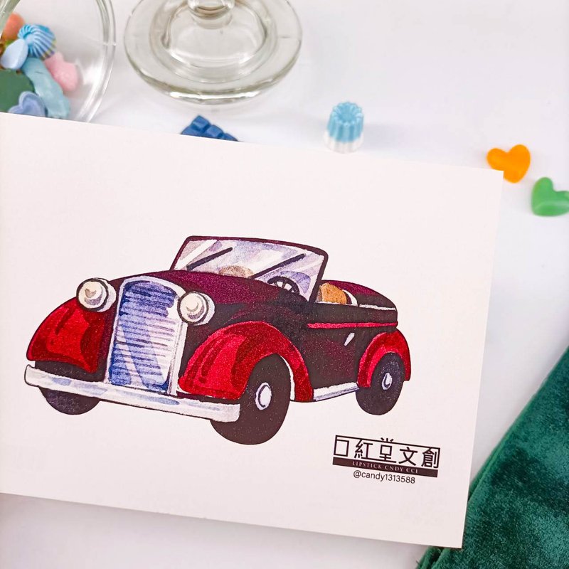 KR474_口紅堂明信片_交通工具4_candy1313588 postcard - Cards & Postcards - Paper Multicolor