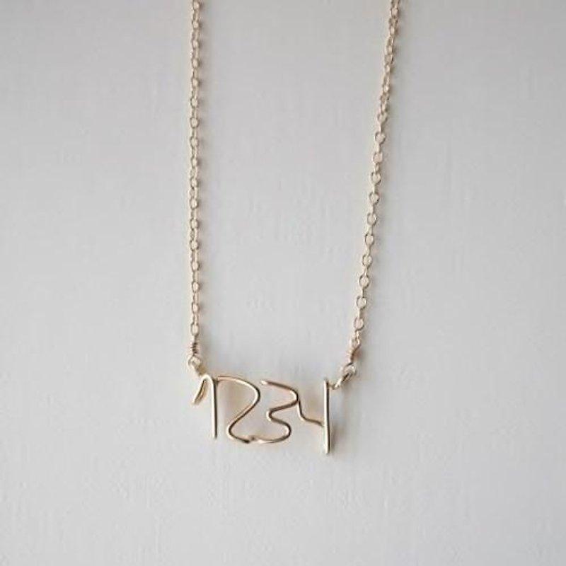 Hand writing number (number) 4 digits necklace - Necklaces - Other Metals Gold