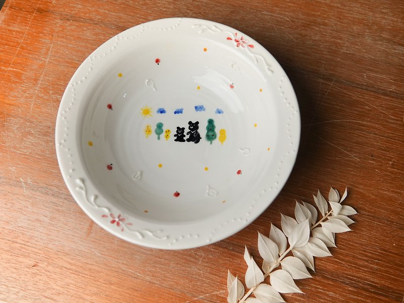 佇所 - *黑熊母子的散步* 手工陶瓷盤 - 盤子/餐盤 - 瓷 多色