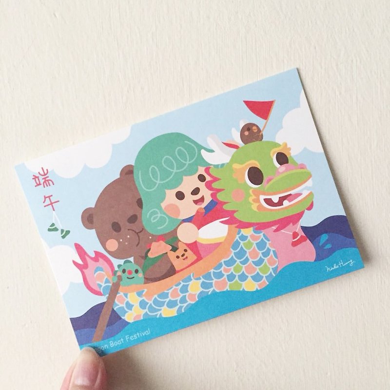 Dragon Boat Festival postcard - Cards & Postcards - Paper Red