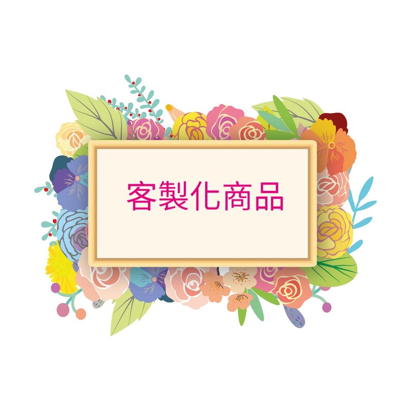 隨身圓梳鏡 -客製化下單區for賴小姐 - 彩妝刷具/鏡子/梳子 - 塑膠 多色