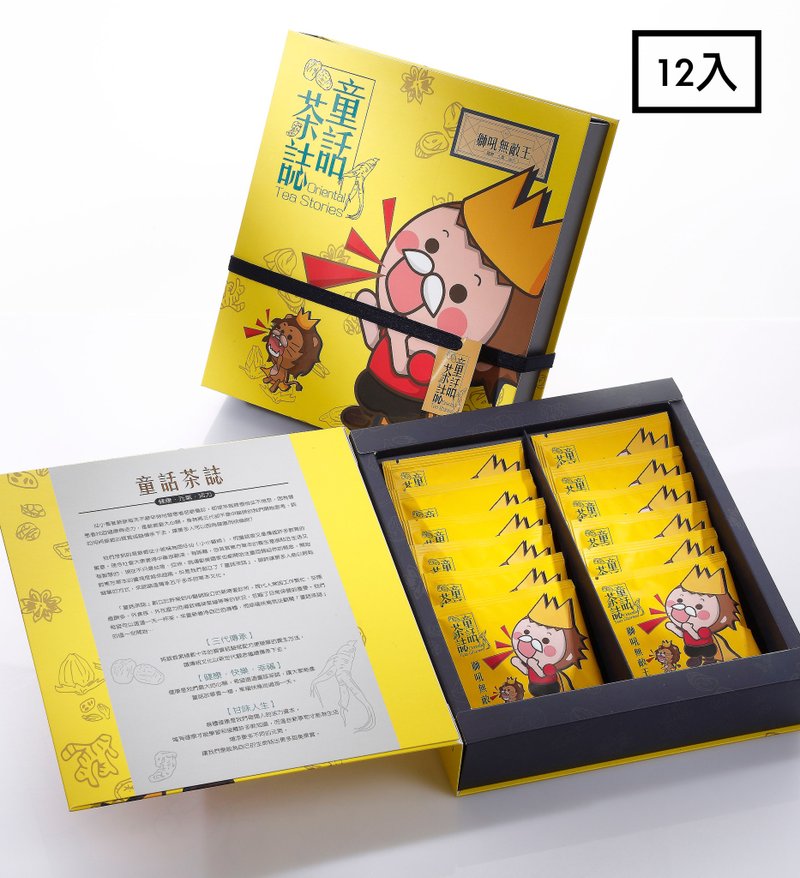 獅吼無敵王 純素食品 用嗓過度必備 12單包入/16單包入/10裸包入 - 茶葉/茶包/水果茶 - 其他材質 