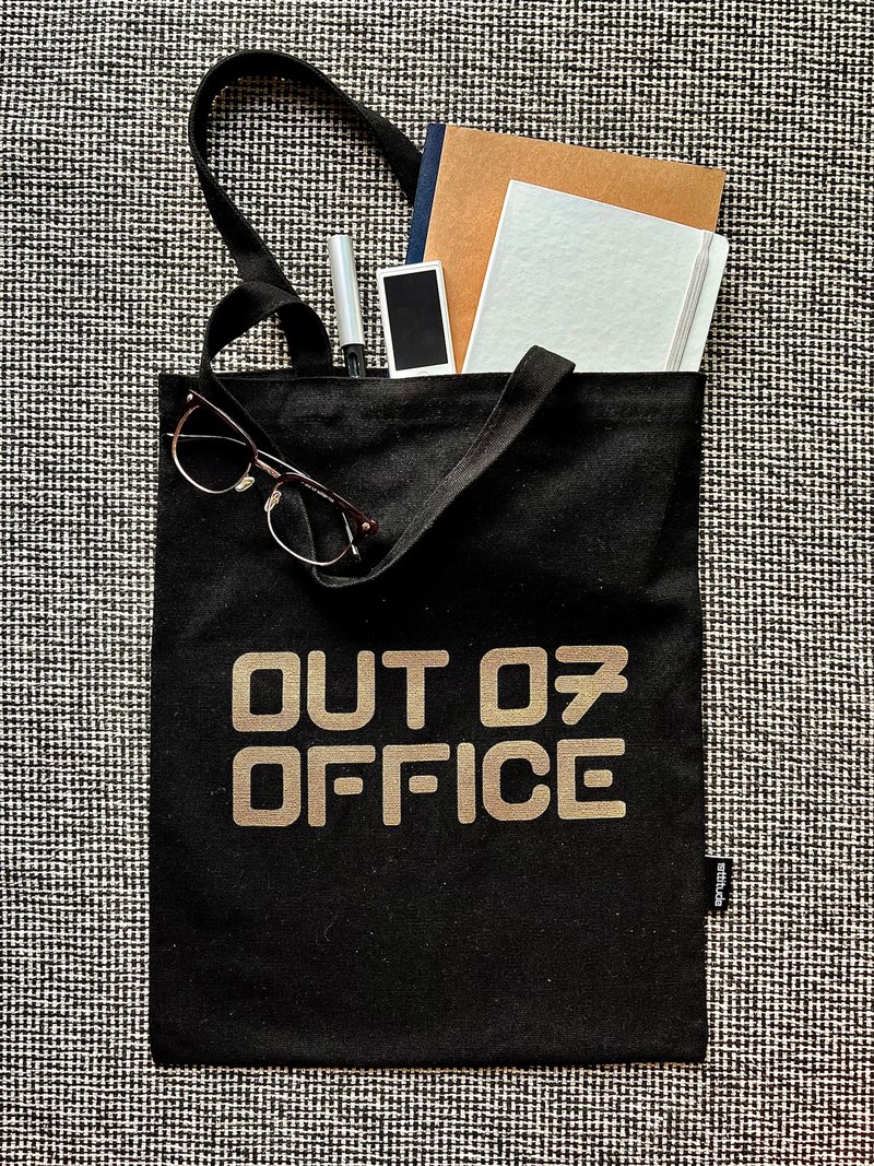 out 07 office/多用途曬命帆布袋/totebag/托特包/環保袋/手提袋 - 側背包/斜背包 - 棉．麻 黑色
