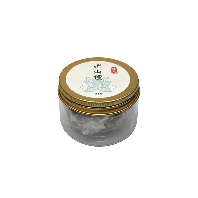 【漢礼】 印度老山檀香盤香 (港澳限定) - 香氛/精油/擴香 - 植物．花 