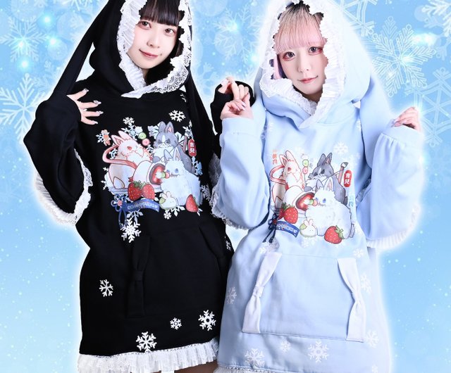 JILTU　baby frill hoodie Japenese kawaii lolita snow rabbit lace frill bunny ear
