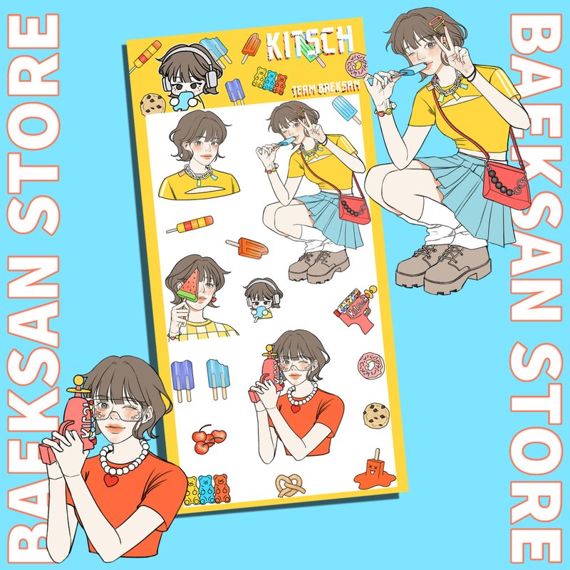 Kitsch 風格貼紙 - 貼紙 - 其他材質 