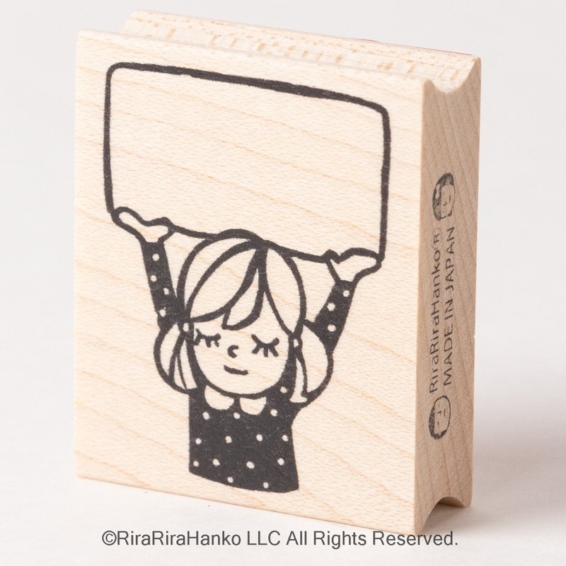 Koume-chan's words*Rubber stamp*R279 - Stamps & Stamp Pads - Wood 