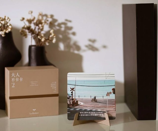 mymy様 上下2点セット