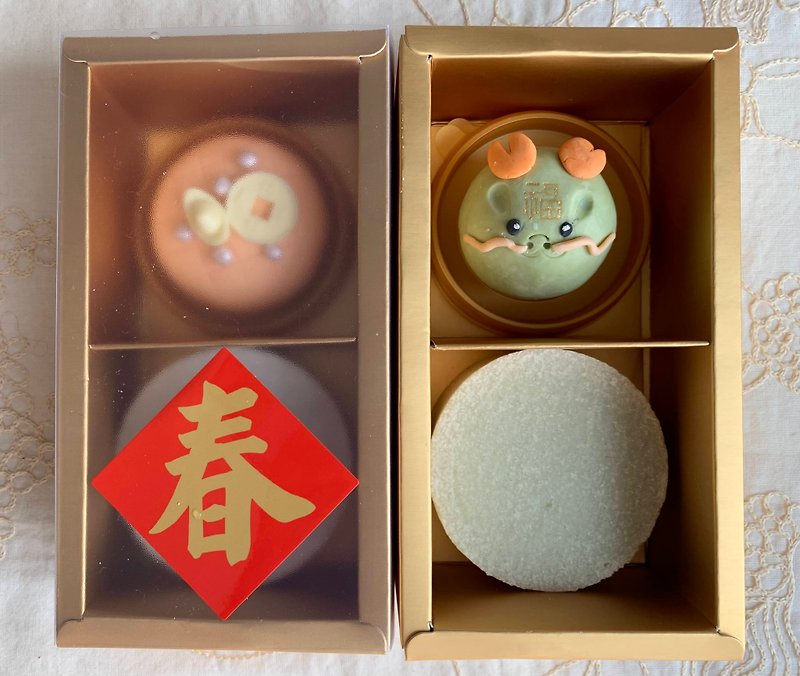 Xianglong Xianrui Spring Festival gift box golden box 2 set - สบู่ - น้ำมันหอม 
