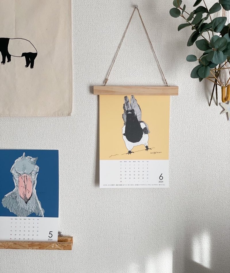 [With wooden frame] No Animal Calendar 2024 Almost Seabird Edition - Calendars - Paper Multicolor