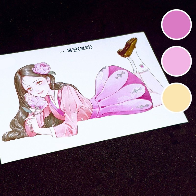 Peony (3colors) 10 (honne market) person sticker girl sticker blackraccoon - 貼紙 - 紙 