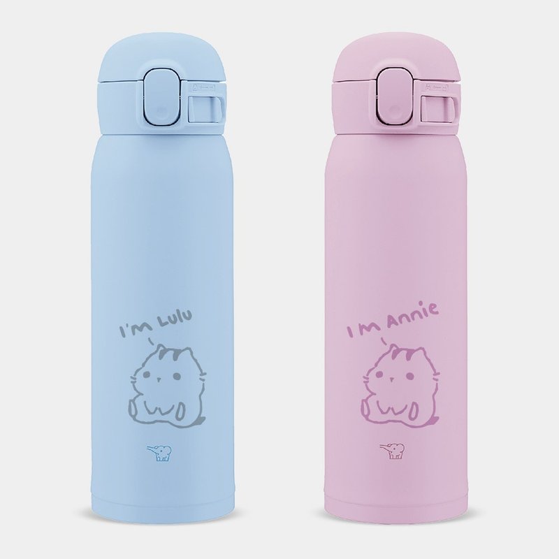 [Customized gift] Text Name Guinea pig elephant seal thermos bottle PU032 - กระบอกน้ำร้อน - สแตนเลส สึชมพู