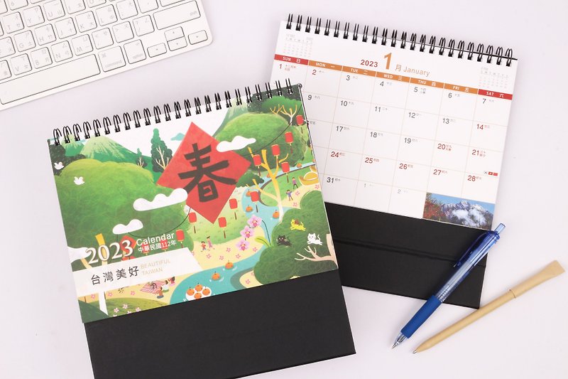 2023 Desk Calendar [Taiwan Beauty] Desk Calendars - ปฏิทิน - กระดาษ สีแดง
