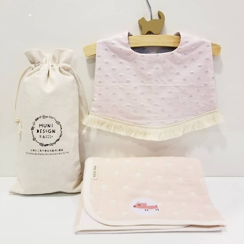 Goody Bag - Baby Cloth＋Baby Bib - Bibs - Cotton & Hemp 