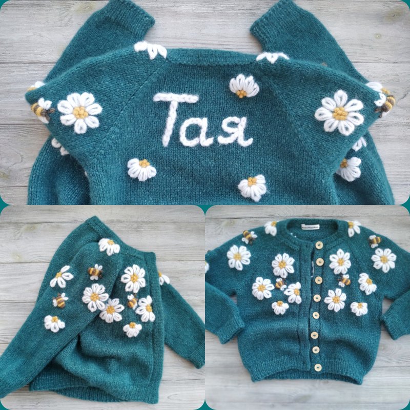Handmade alpaca cardigan with baby's name and embroidered flowers - 嬰兒手鍊/飾品 - 羊毛 