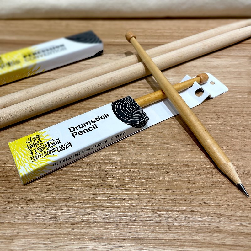 【DoBo】ドラムスティックペンシル - その他のペン - 木製 カーキ