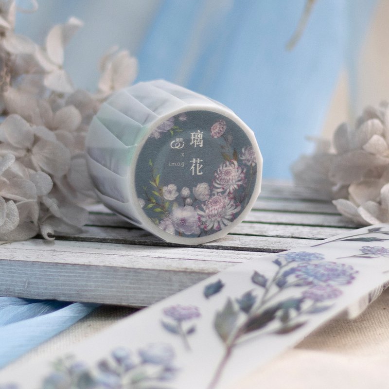 Begonia & Dahlia - 5cm Matte PET Masking Tape - มาสกิ้งเทป - พลาสติก สีน้ำเงิน