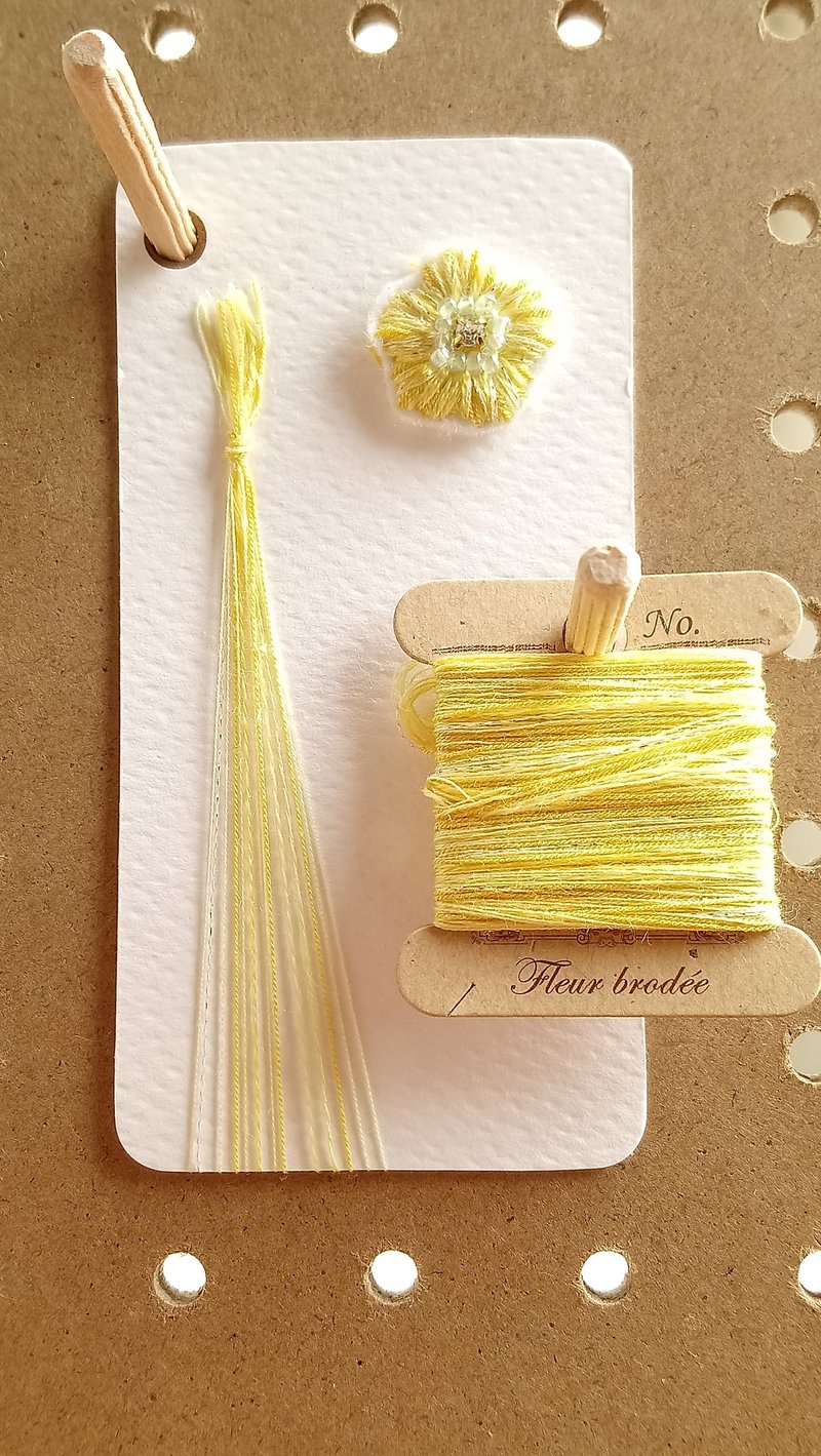 200 Embroidery thread like mocafe - 編織/刺繡/羊毛氈/縫紉 - 繡線 黃色