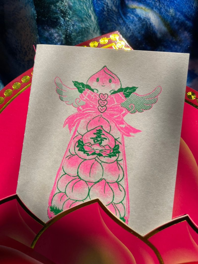 神物誌 壽桃 Zine - 刊物/書籍 - 紙 