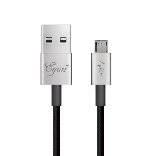 Avier Avier 客製 Micro USB 經典黑 極速鋅合金編織充電傳輸線