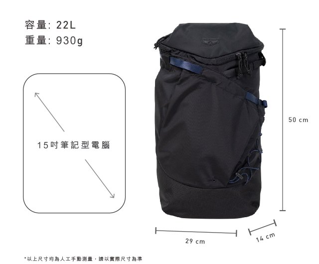 Doughnut 2024 dynamic backpack