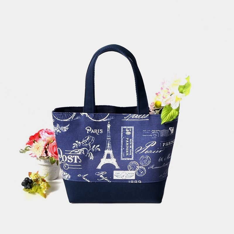 Oh~ My Paris small tote bag, handbag, handmade, canvas - กระเป๋าถือ - ผ้าฝ้าย/ผ้าลินิน สีน้ำเงิน
