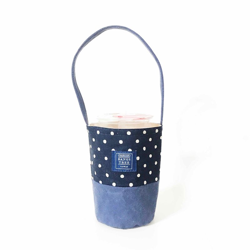 Drink bag - dark blue pearl - Beverage Holders & Bags - Cotton & Hemp Blue