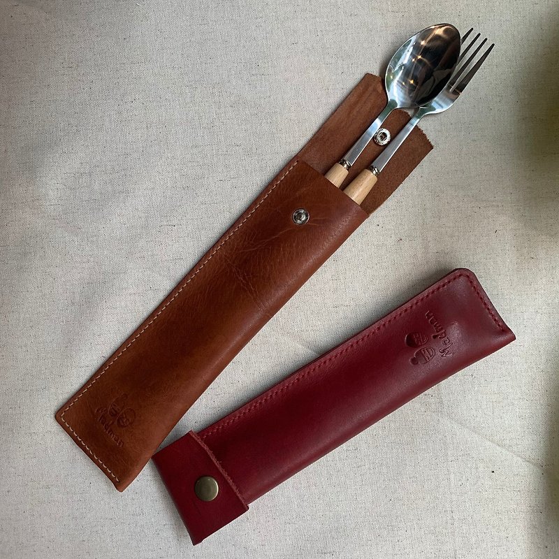 餐具套組 湯匙叉子 玻璃吸管 植鞣皮革 客製化 - 餐具/刀叉湯匙 - 真皮 多色