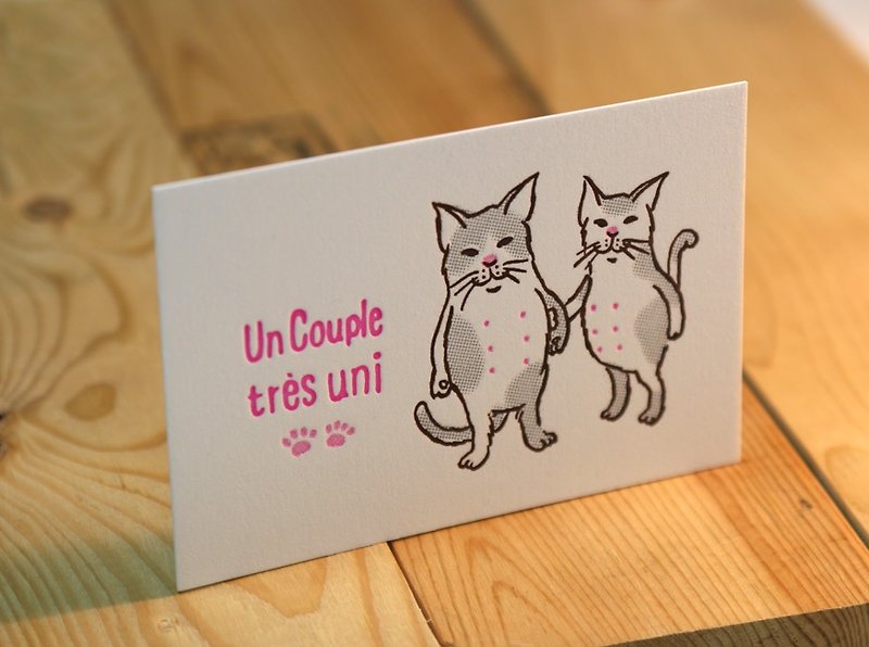猫のカップル - 心意卡/卡片 - 紙 粉紅色