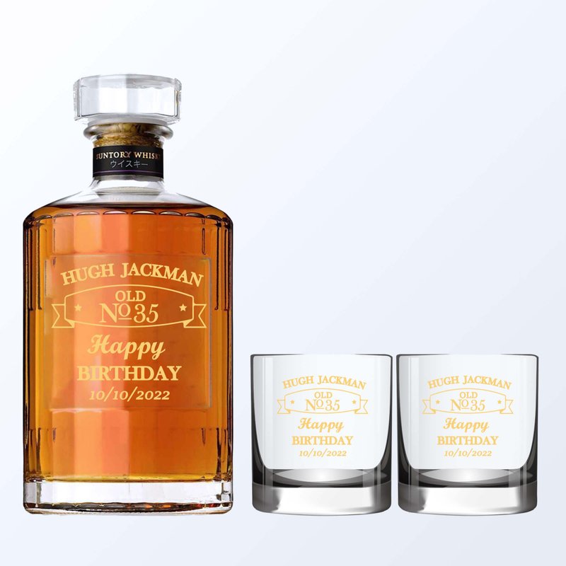 Whisky Gift Set|Hibiki嚮威士忌杯套裝|雕刻禮物套裝禮物客製化 - 酒類/酒精飲品 - 玻璃 
