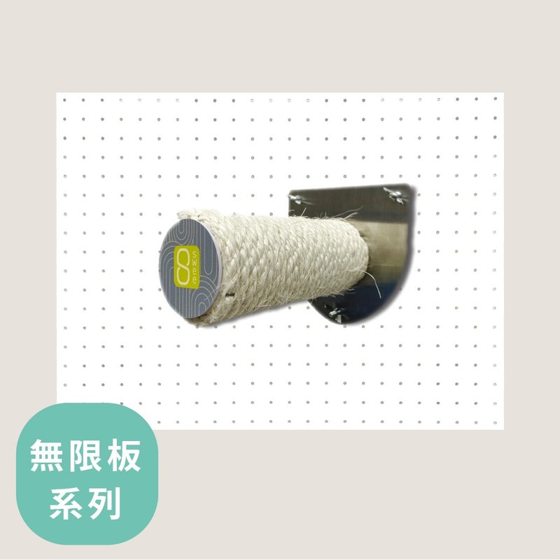 SWEE無限板-貓短柱階梯(一入) - 貓跳台/貓抓板 - 紙 卡其色