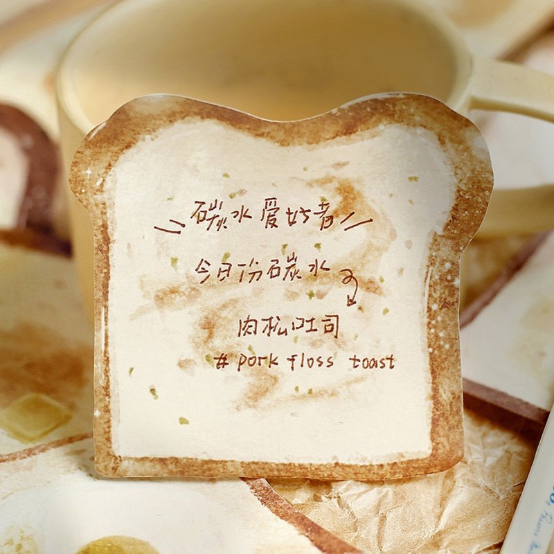 [Memory Bread] 5 types of special-shaped interesting note notes and sticky notes for practical notebooks - กระดาษโน้ต - กระดาษ 