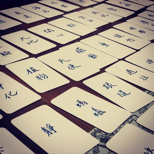 寂寞星球3.0 寂寞星球-人生探索之旅-占卜/高我傳訊 30分鐘體驗