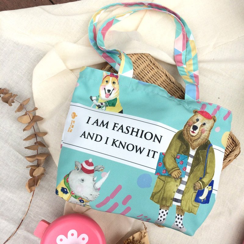 Splash zoo fashion portable/shoulder bag - กระเป๋าถือ - ไฟเบอร์อื่นๆ 