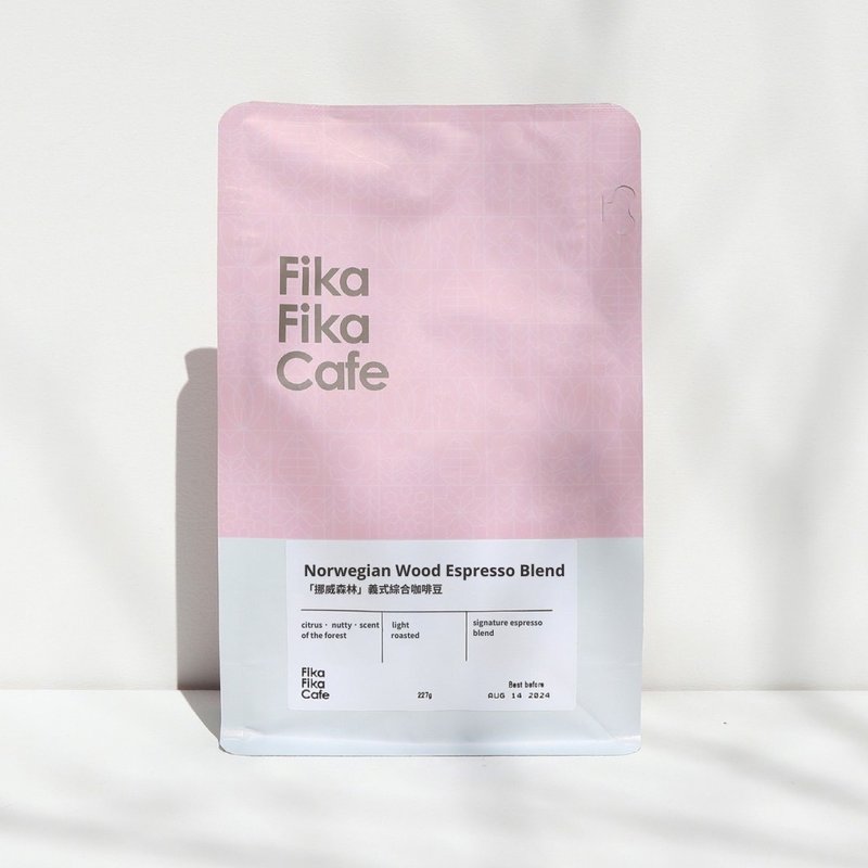 挪威森林 義式綜合咖啡豆 半磅 - 咖啡/咖啡豆 - 新鮮食材 咖啡色