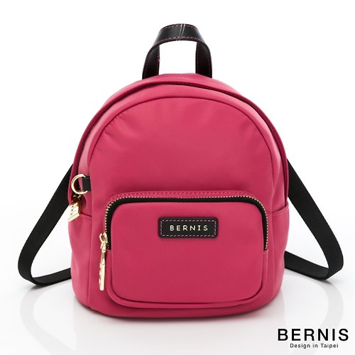 BERNIS皮件 mini塞斯後背包-粉紅/尼龍系列 防撥水材質 輕巧可愛