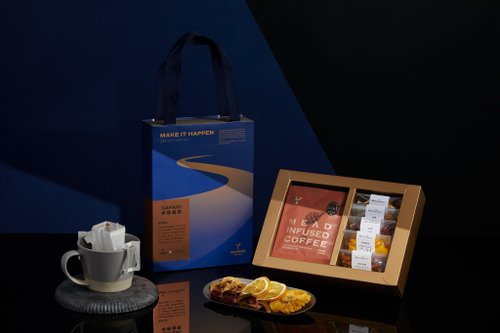 哈本咖啡 Happen Coffee 【尋勝禮讚】咖啡水果乾聯名禮盒 | 醇飲果味-小